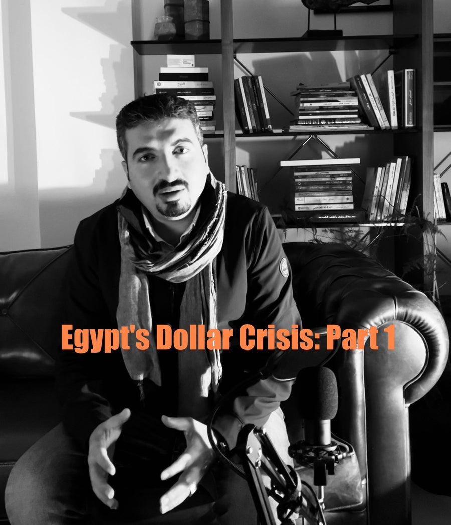 Egypt's Dollar Crisis: The Central Bank's Struggle with Foreign Exchange Management!